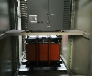 Lắp cuộn kháng khởi động 750KW